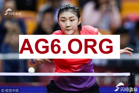 英超看点场次：狼队 vs 曼联